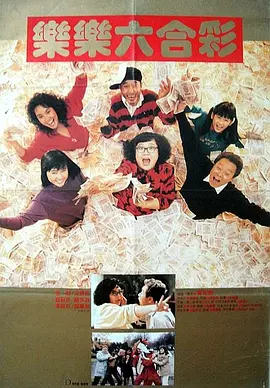 精品国产一区二区三区不卡蜜臂