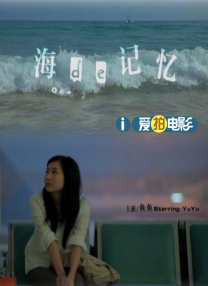 古代公翁太涨h