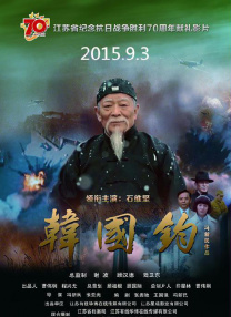 古代公翁太涨h