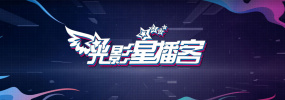 交换做爰俱乐部